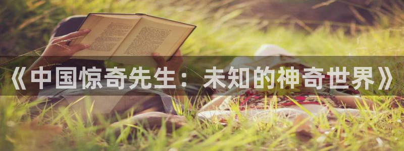 汗汗漫画无遮挡