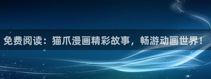 汗汗漫画入口