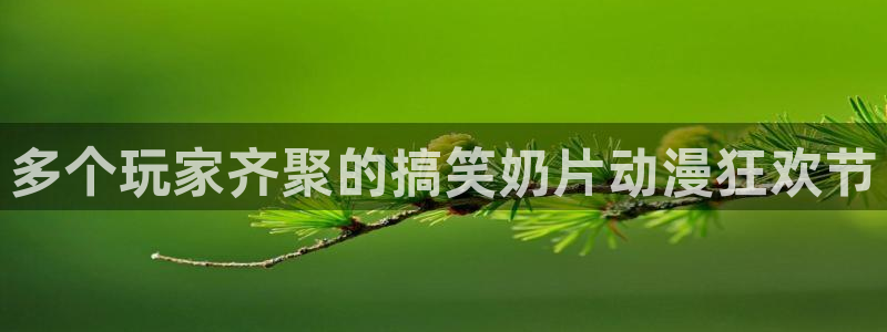汗汗漫画在线观看网站