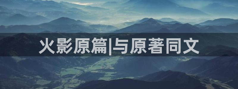 汗汗漫画免费阅读无限下拉式
