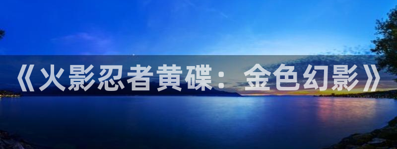 汗汗漫画 在线观看